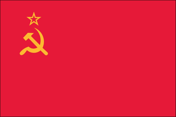 USSR (1955-1991) Flag